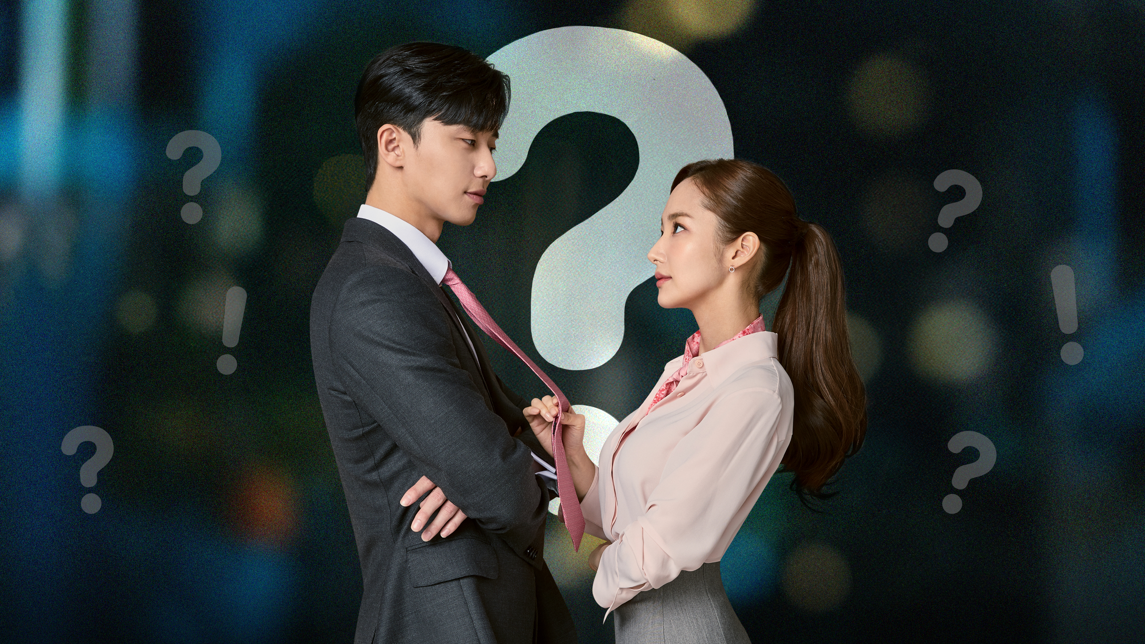 Whats Wrong With Secretary Kim